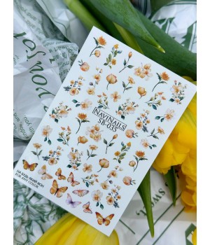 Слайдер Navi Nails SB-035